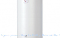  Electrolux EWH 50 Heatronic Slim DryHeat